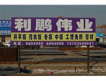 太原冷軋板應(yīng)用領(lǐng)域有哪些？