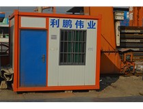 山西高強(qiáng)板在汽車(chē)行業(yè)中的應(yīng)用逐漸增多。利鵬偉業(yè)為您介紹